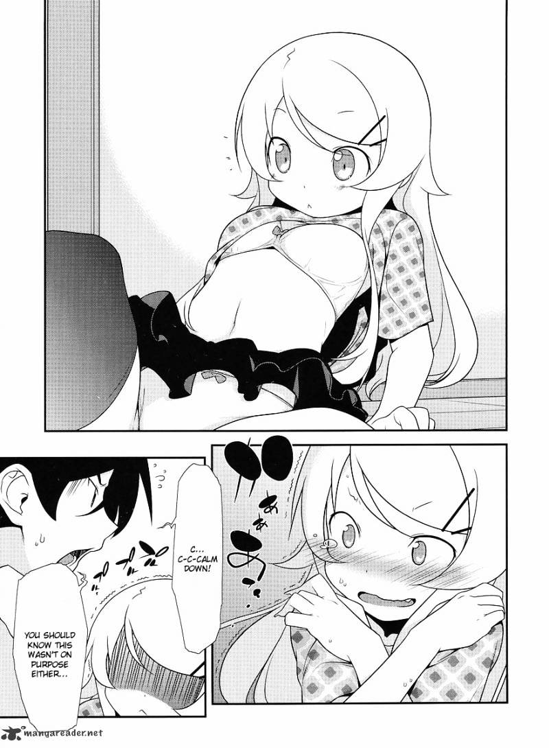 My Little Sister Can't Be This Cute - chapter 14 - #6