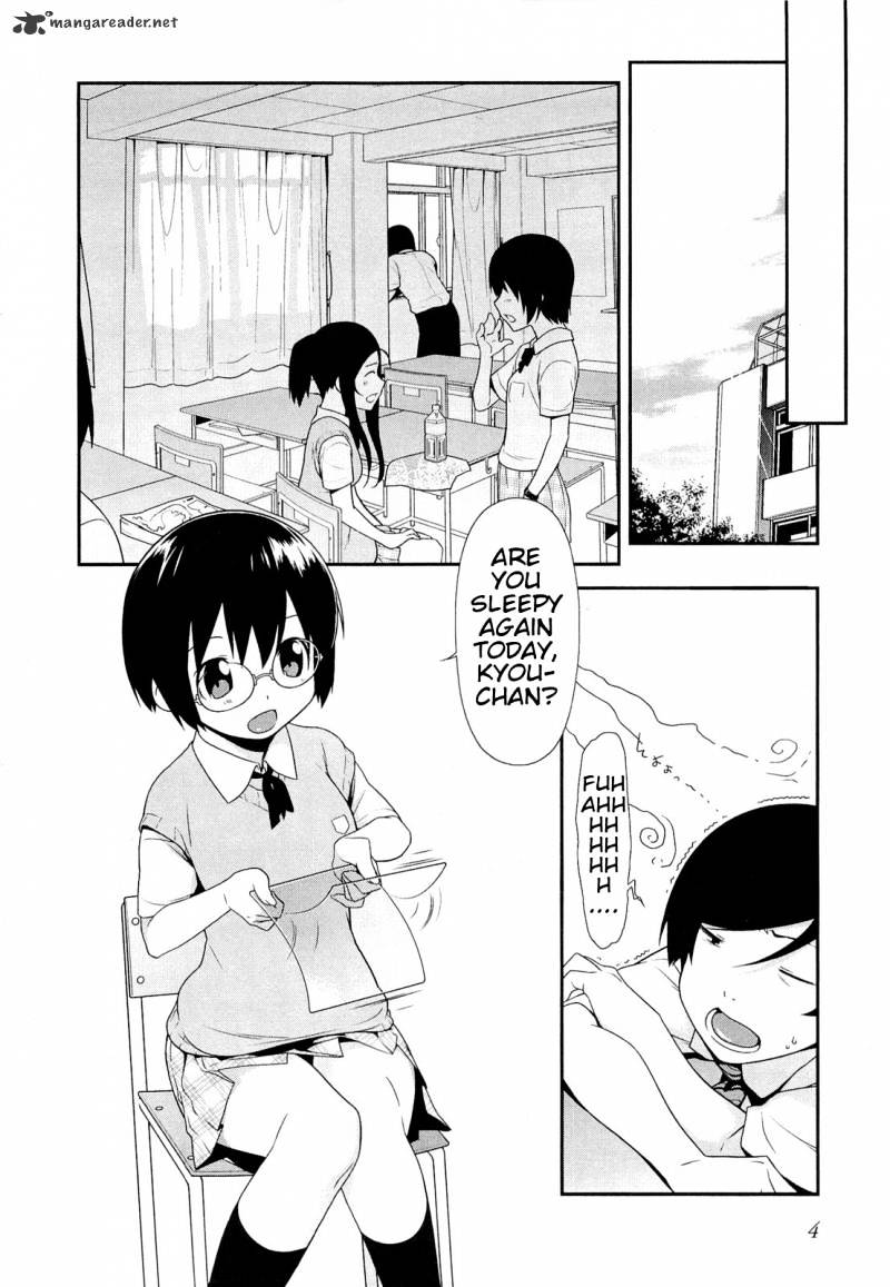 My Little Sister Can't Be This Cute - chapter 15 - #2