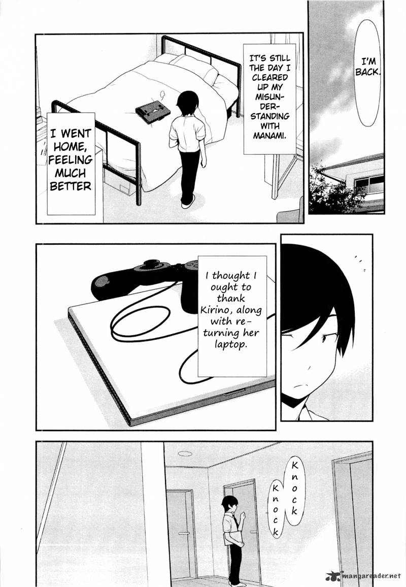 My Little Sister Can't Be This Cute - chapter 18 - #2