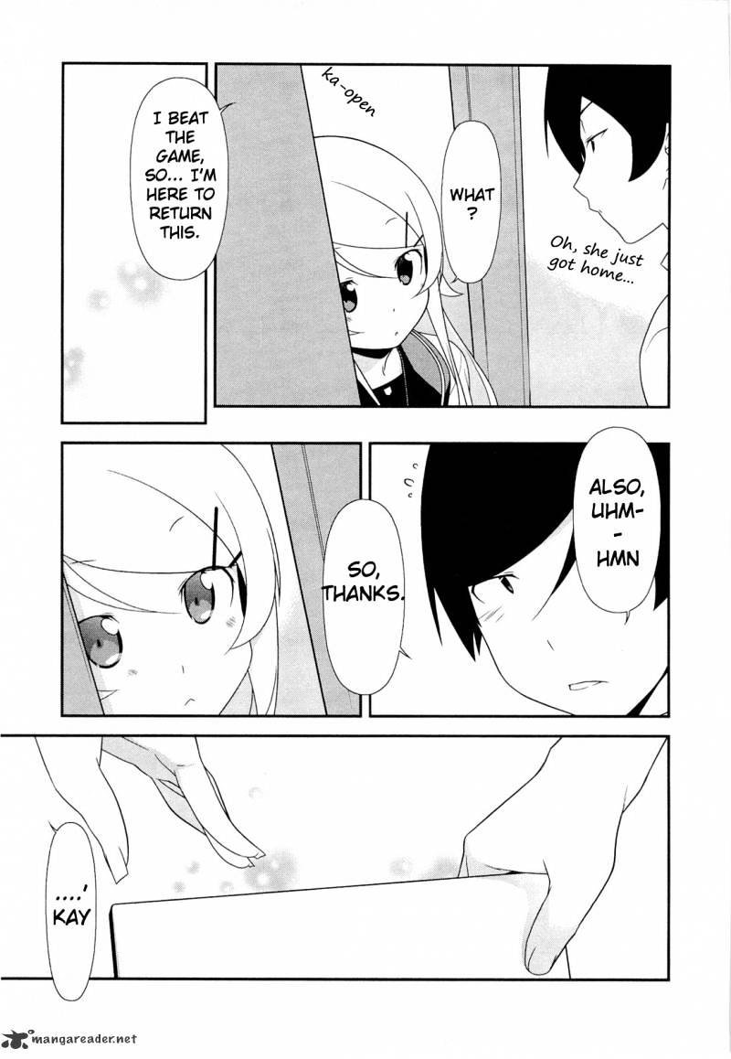 My Little Sister Can't Be This Cute - chapter 18 - #3
