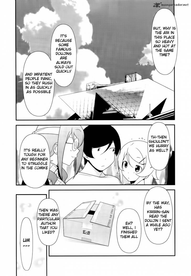 My Little Sister Can't Be This Cute - chapter 19 - #6