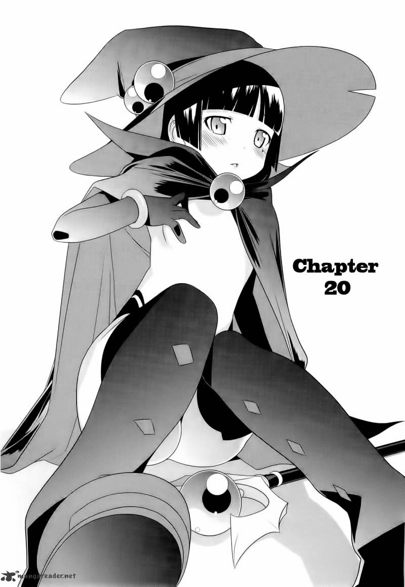 My Little Sister Can't Be This Cute - chapter 20 - #1