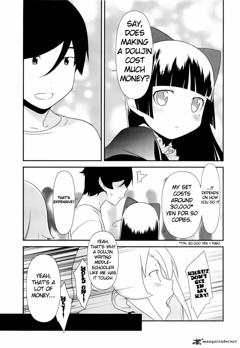 My Little Sister Can't Be This Cute - chapter 20 - #6
