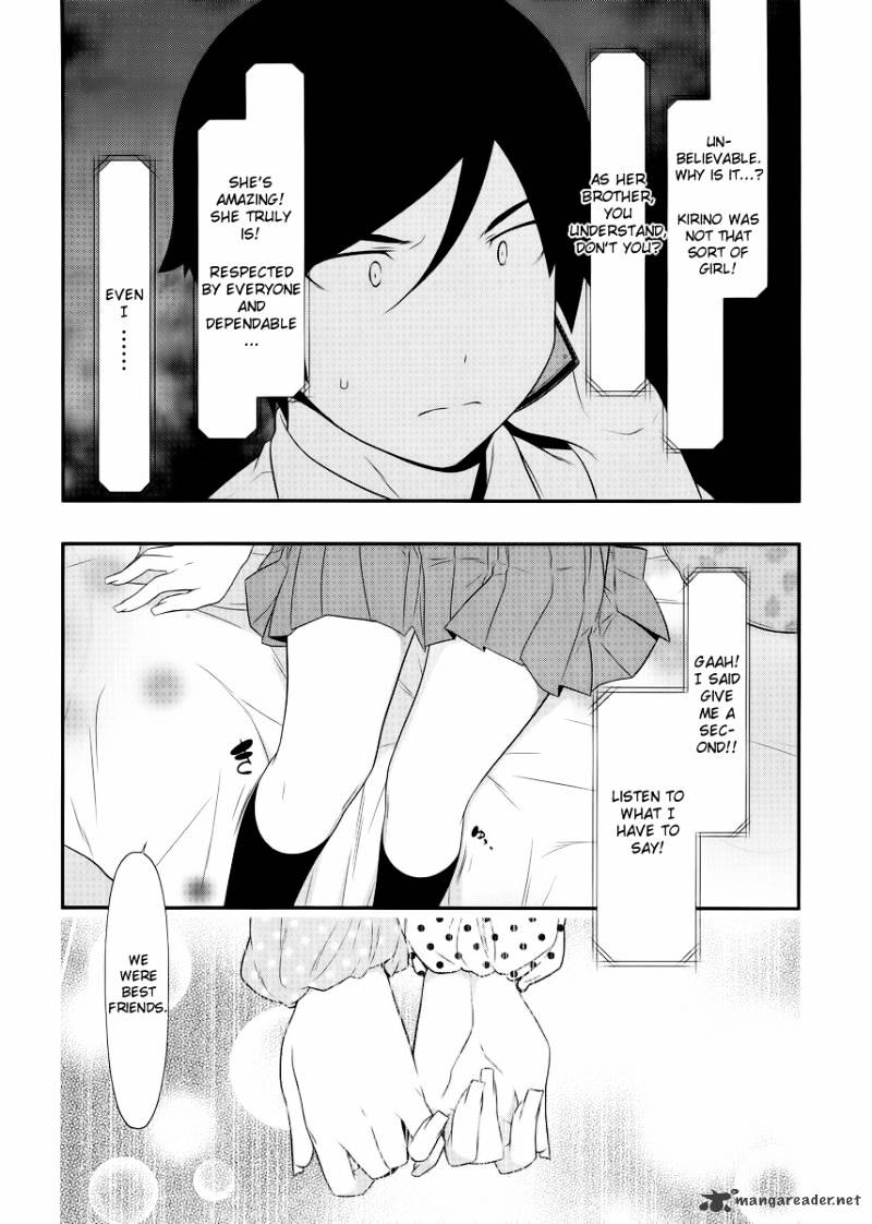 My Little Sister Can't Be This Cute - chapter 24 - #4