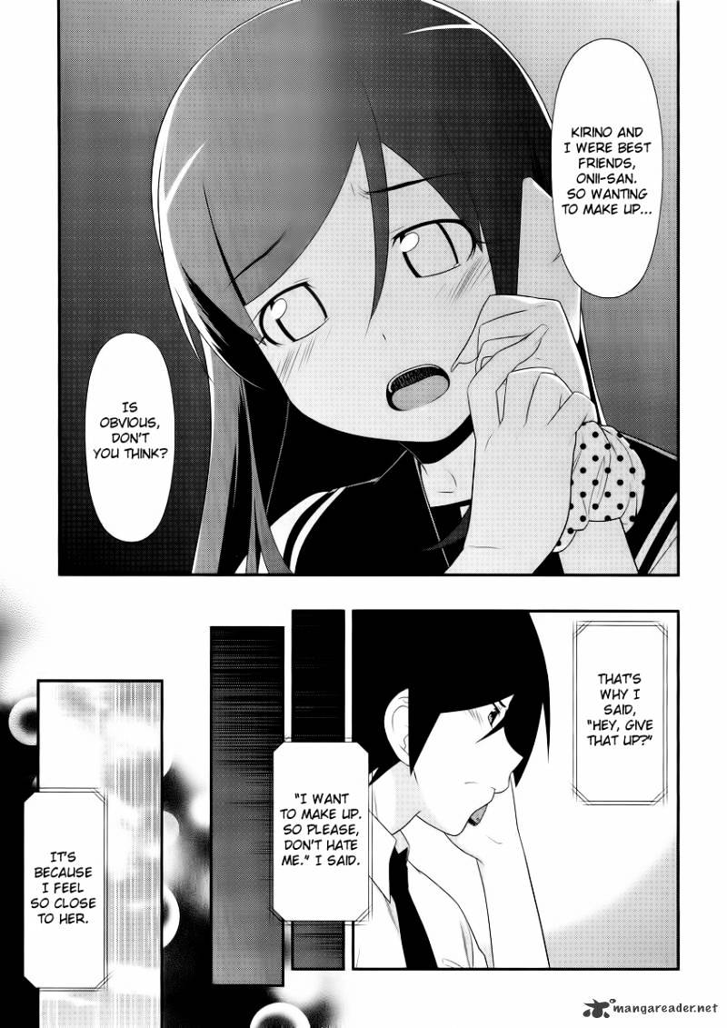 My Little Sister Can't Be This Cute - chapter 24 - #5