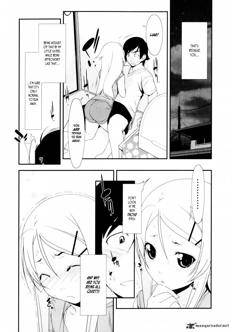 My Little Sister Can't Be This Cute - chapter 3 - #3