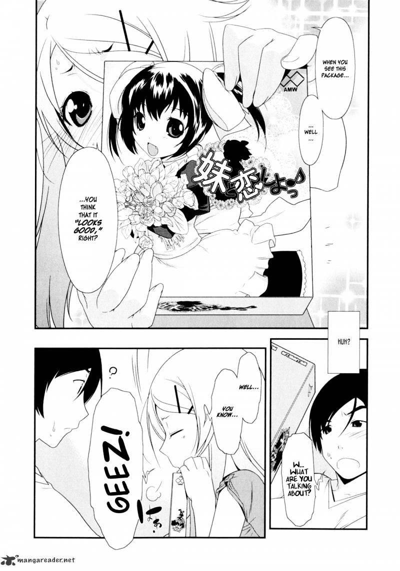 My Little Sister Can't Be This Cute - chapter 3 - #4