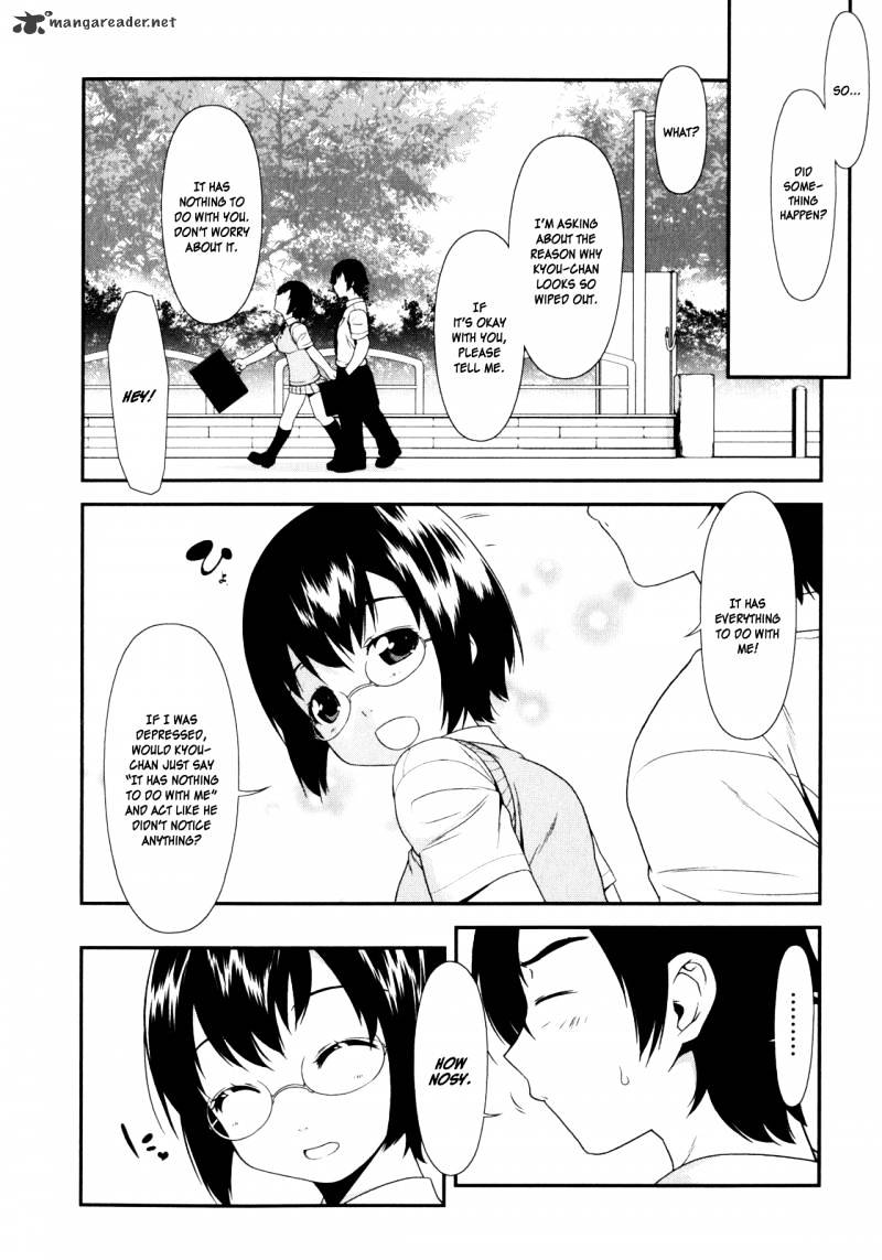 My Little Sister Can't Be This Cute - chapter 4 - #5