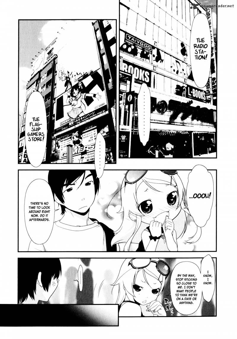 My Little Sister Can't Be This Cute - chapter 5 - #4