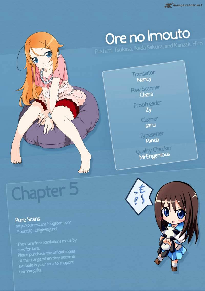 My Little Sister Can't Be This Cute - chapter 6 - #1