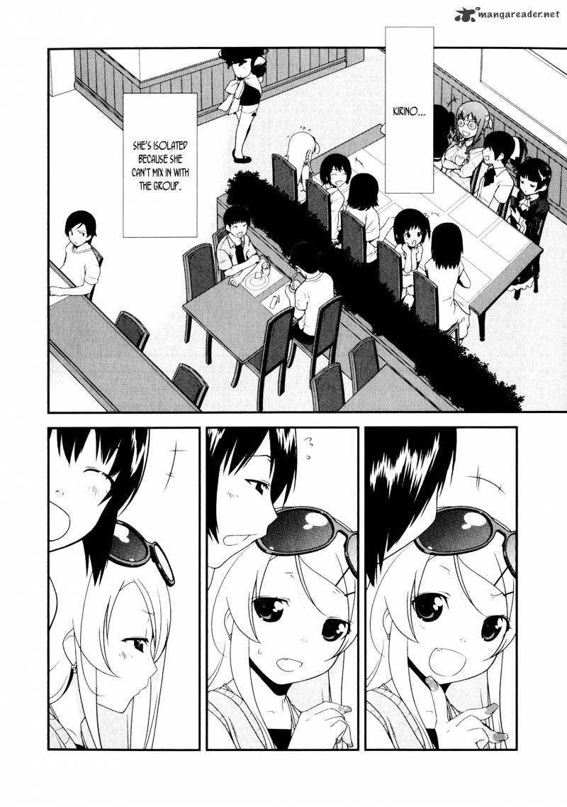 My Little Sister Can't Be This Cute - chapter 6 - #5