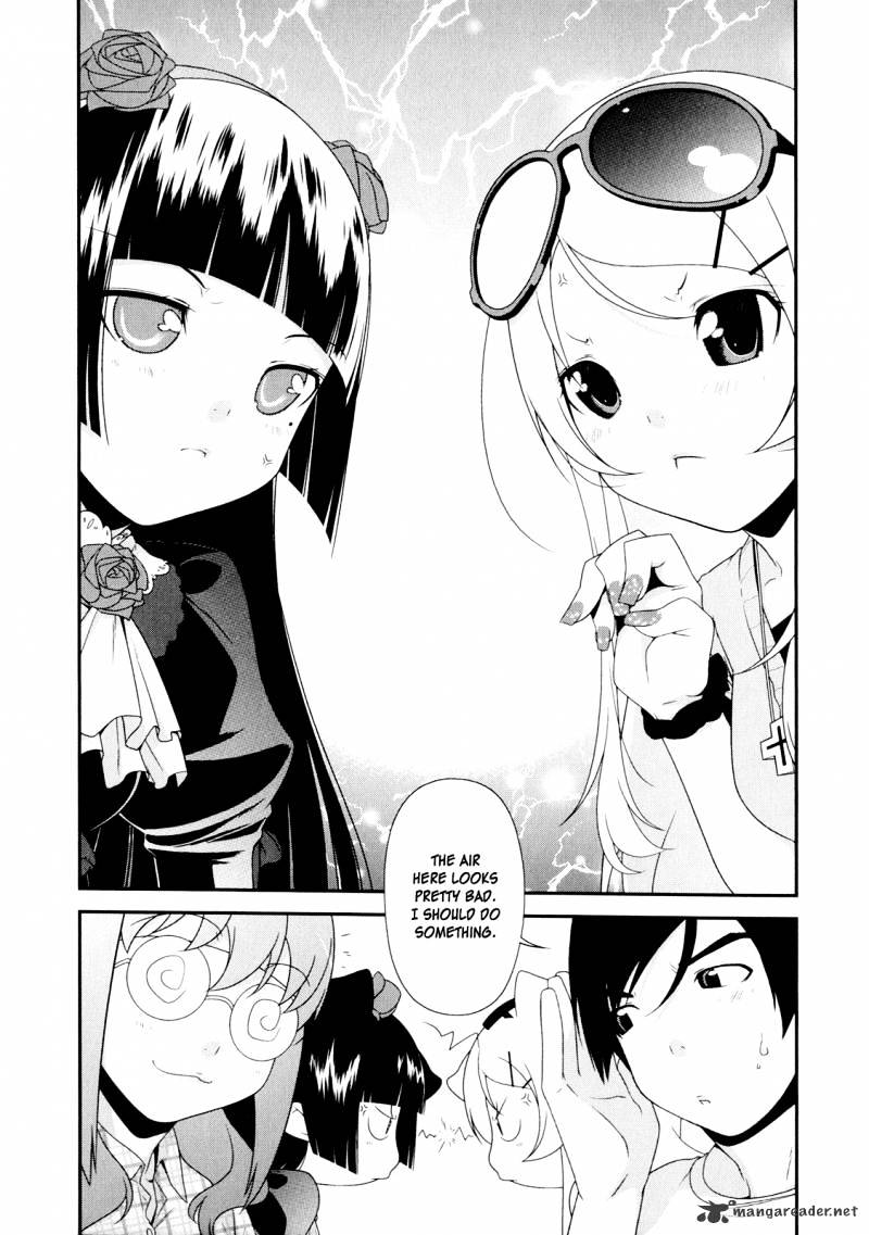 My Little Sister Can't Be This Cute - chapter 7 - #3