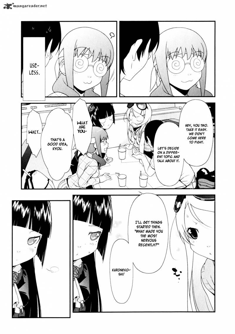 My Little Sister Can't Be This Cute - chapter 7 - #4