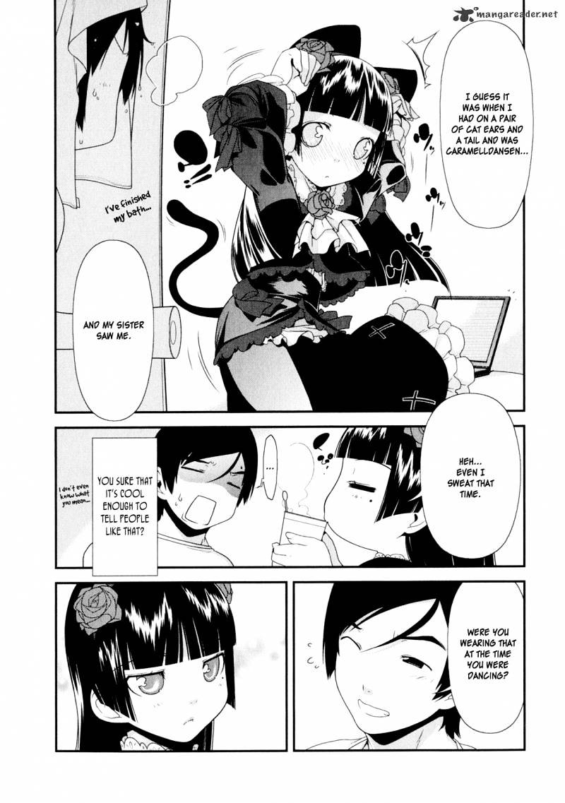 My Little Sister Can't Be This Cute - chapter 7 - #5