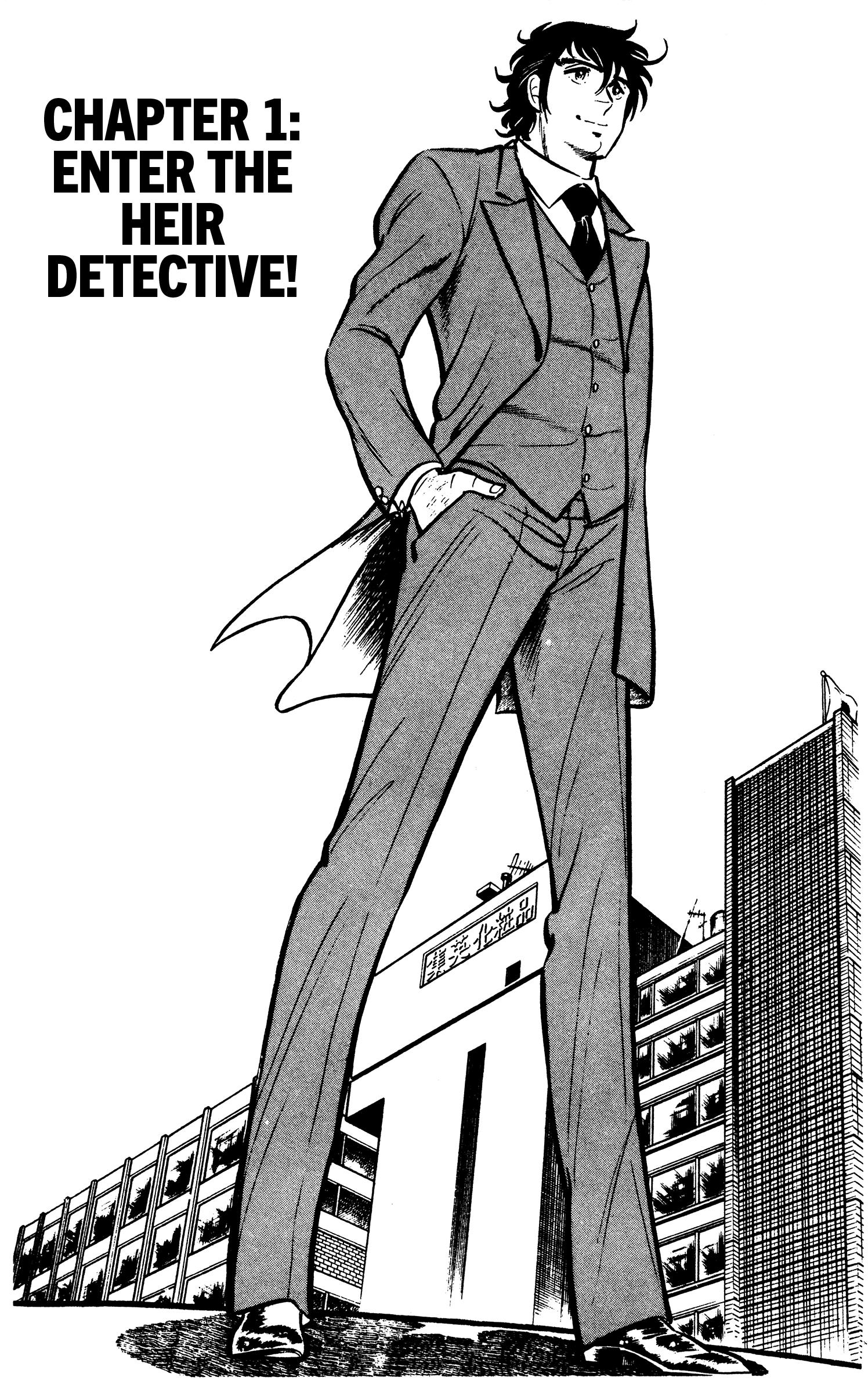 Ore No Sora - The Detective Saga - chapter 1 - #6