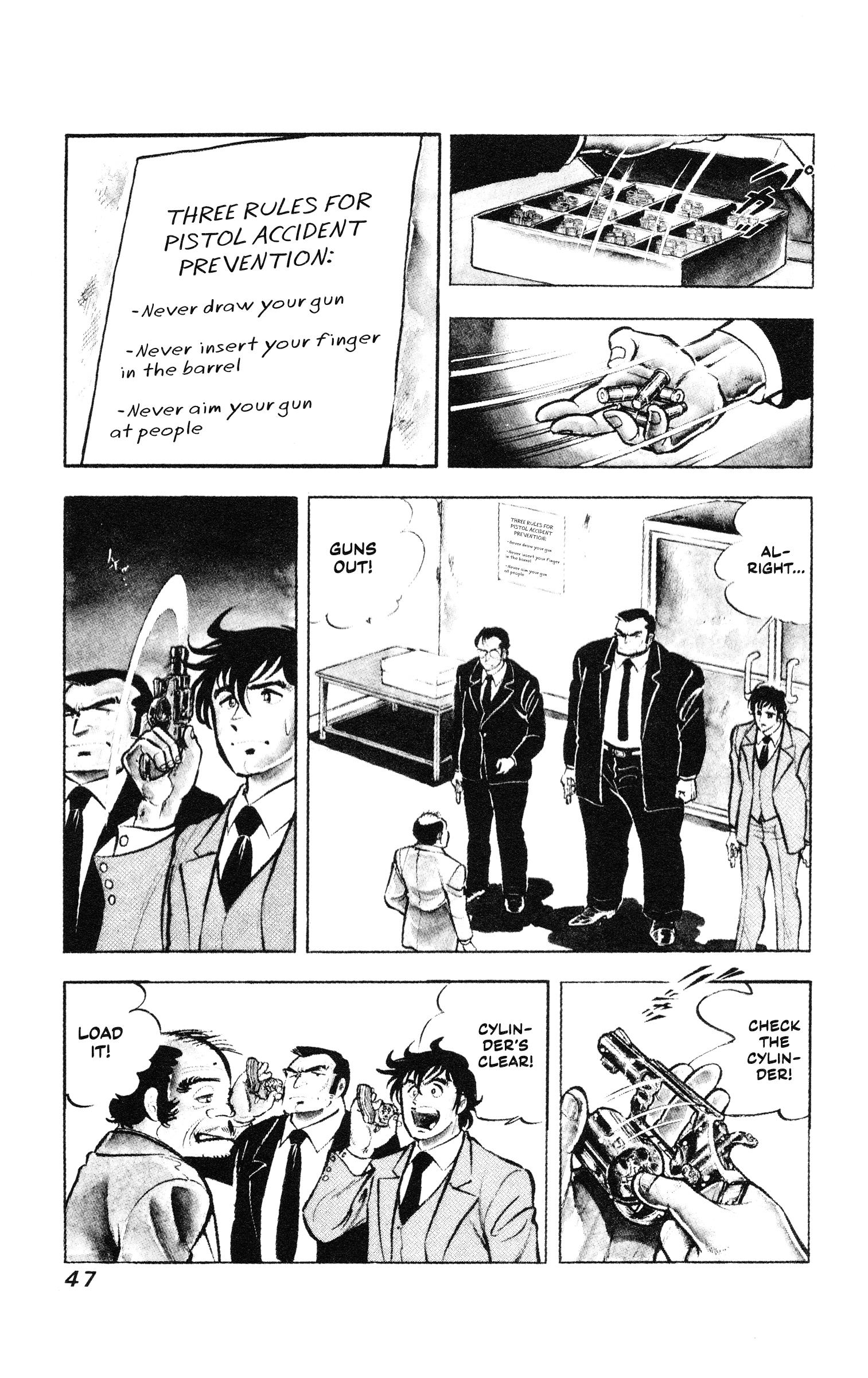 Ore No Sora - The Detective Saga - chapter 2 - #4