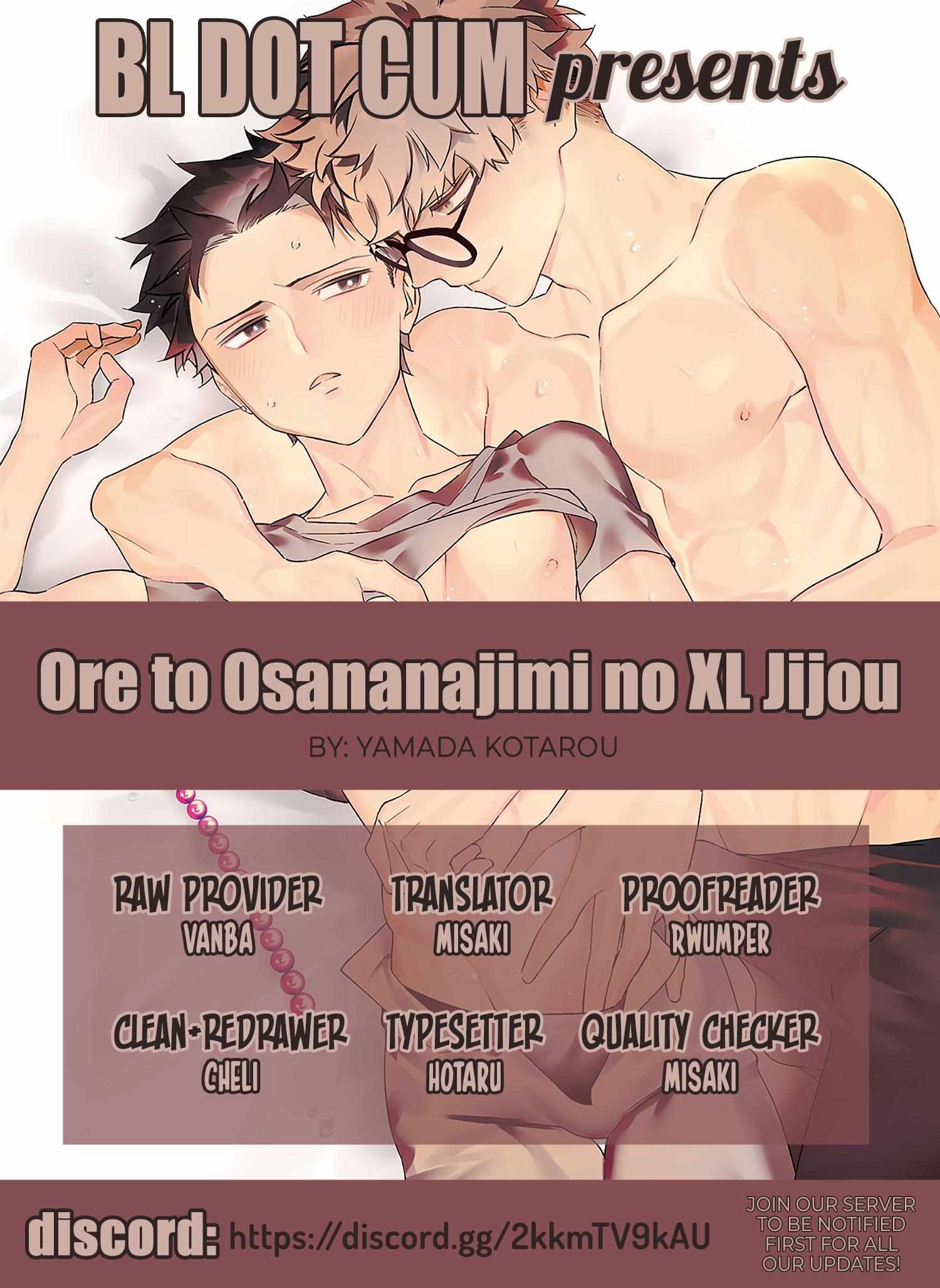 Ore To Osananajimi No Xl Jijou - chapter 4 - #1