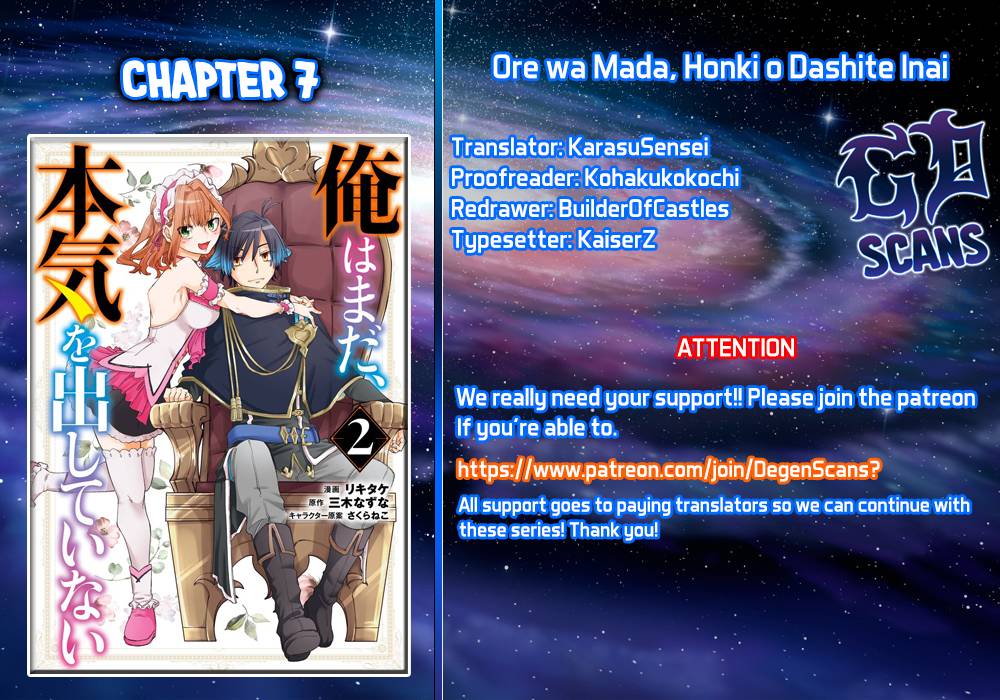 Ore wa Mada, Honki o Dashite Inai - chapter 7 - #1