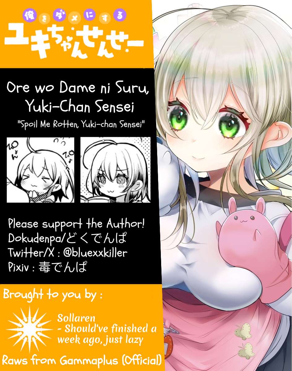 Ore wo Dame ni Suru Yuki-chan Sensei - chapter 1 - #1