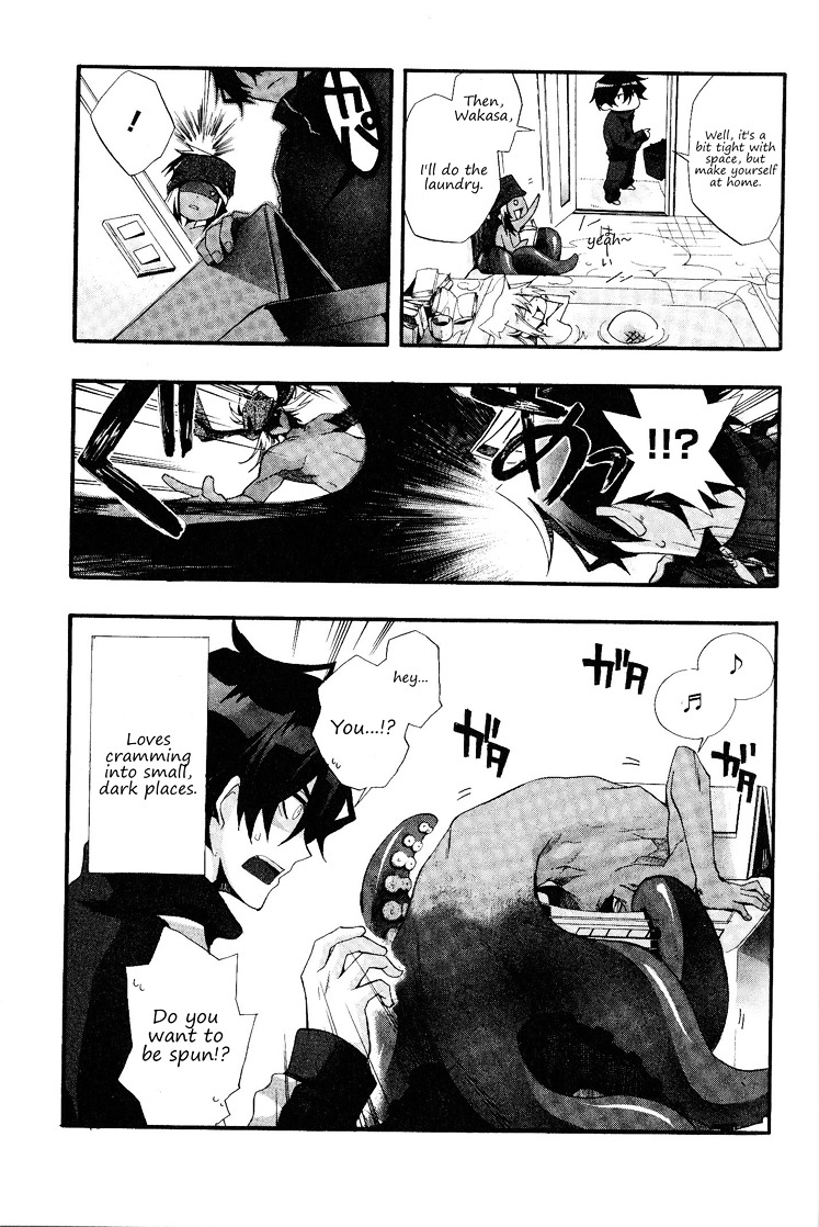 Orenchi no Furo Jijou - chapter 3 - #6