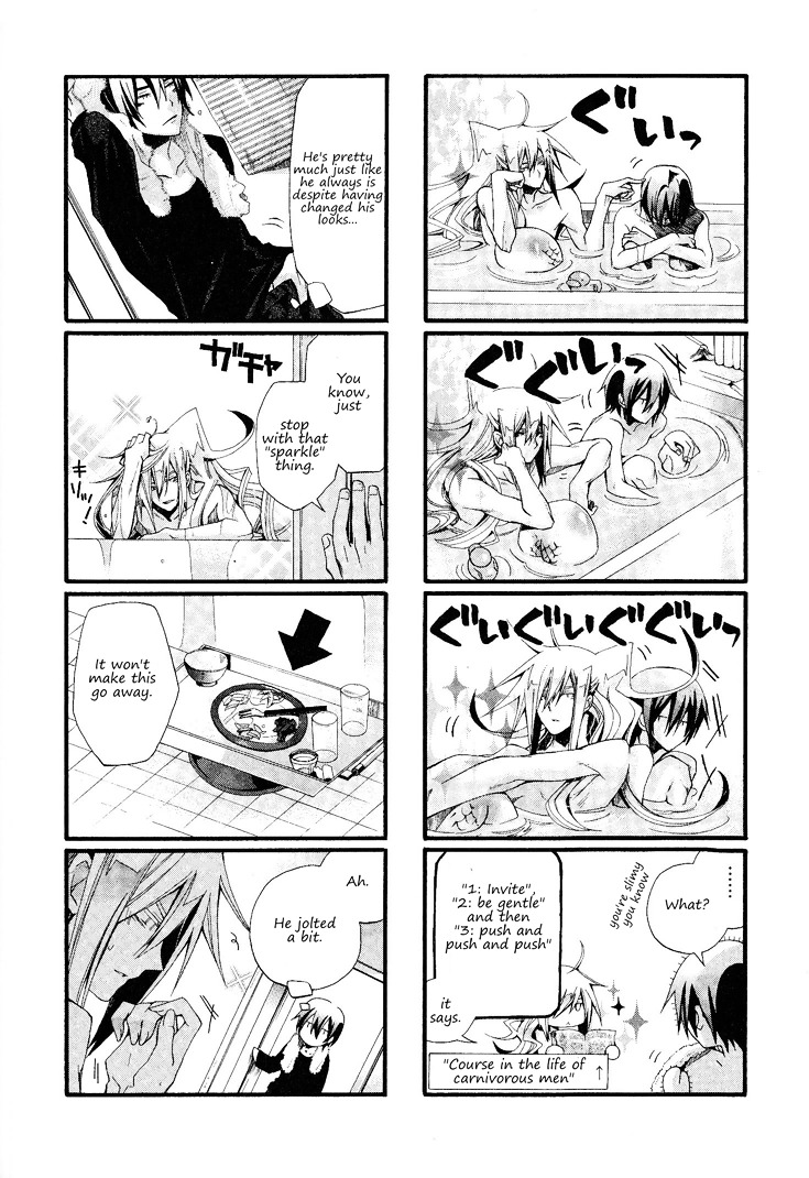 Orenchi no Furo Jijou - chapter 9 - #5