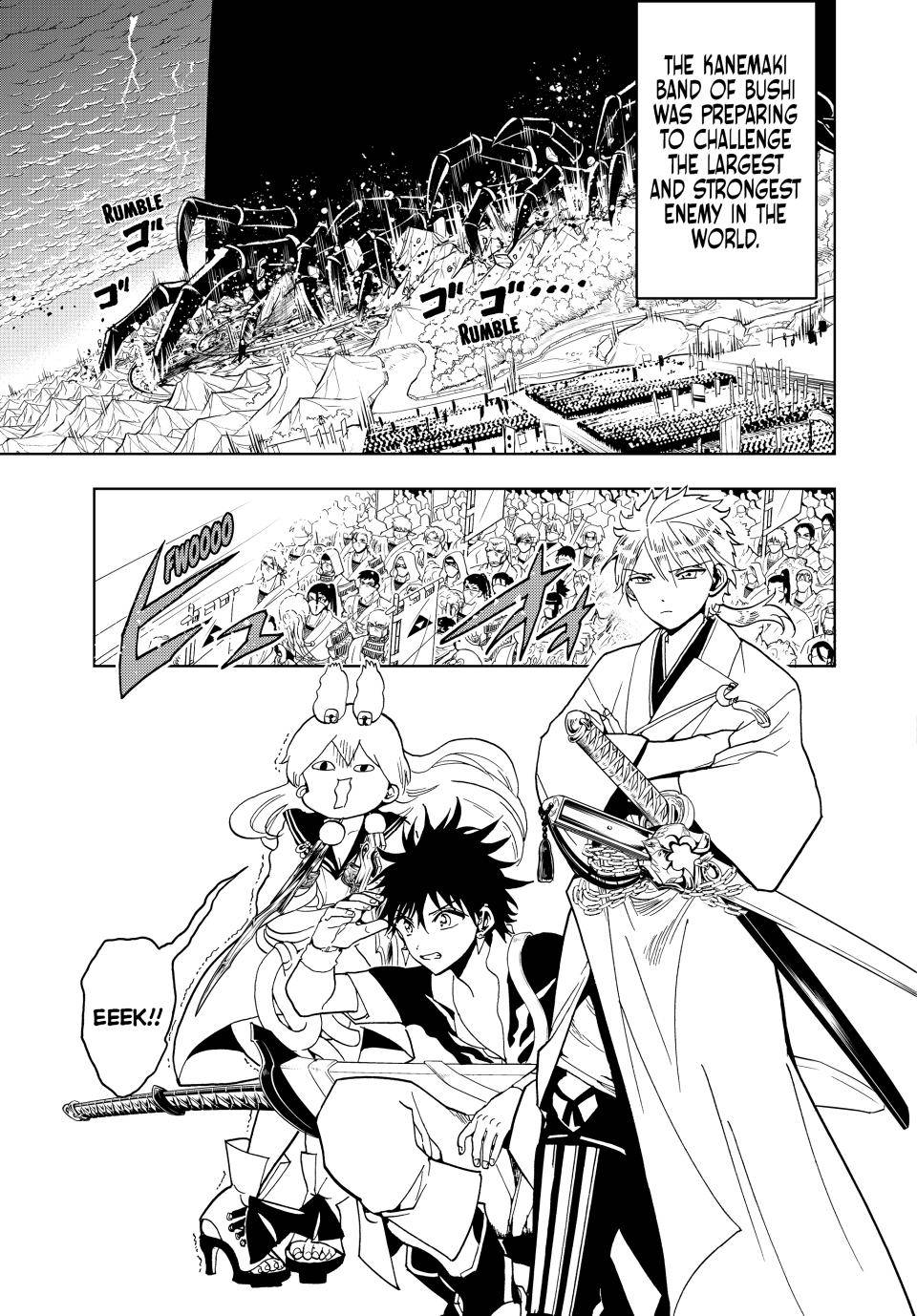 Orient - chapter 122 - #4