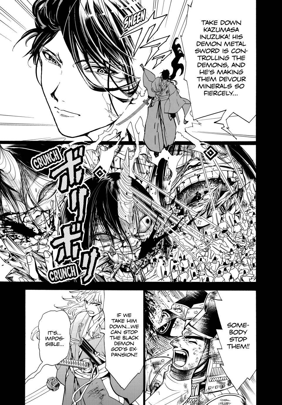 Orient - chapter 127 - #6