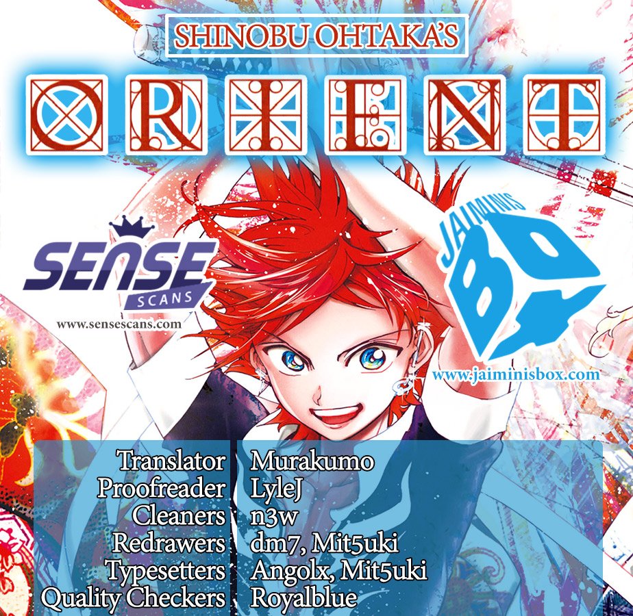 Orient - chapter 4 - #1