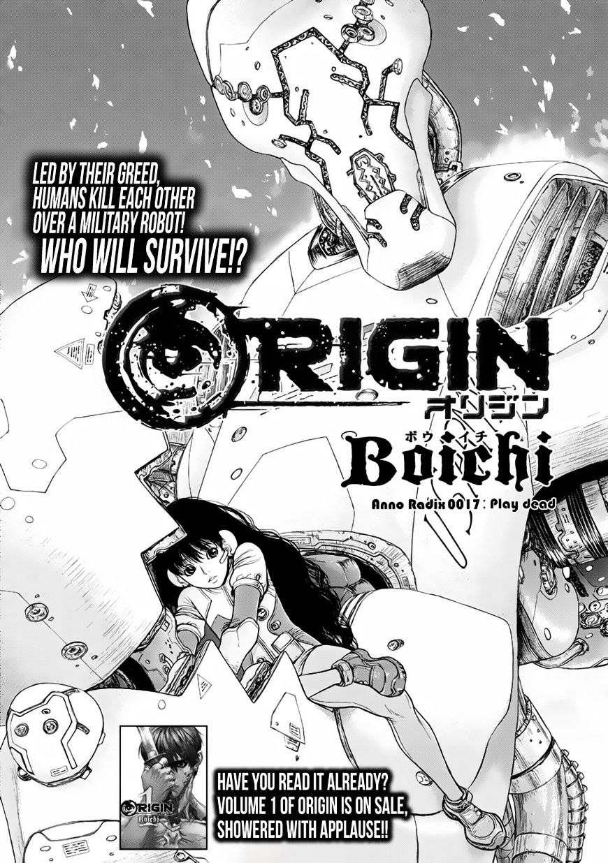 Origin - chapter 17 - #4