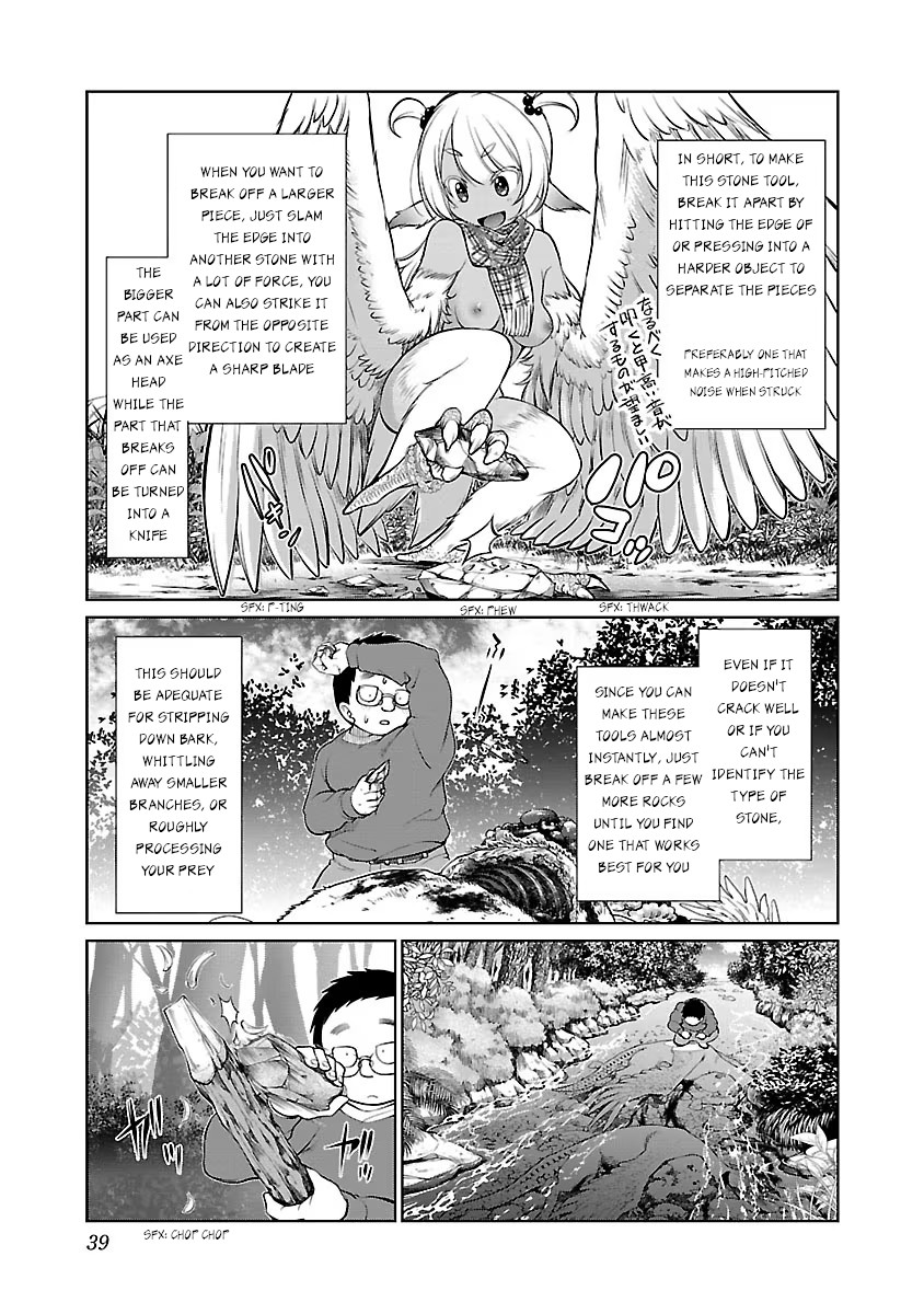Oritsue Taishi No Isekai Kuri Musu Survival Nisshi - chapter 2 - #5