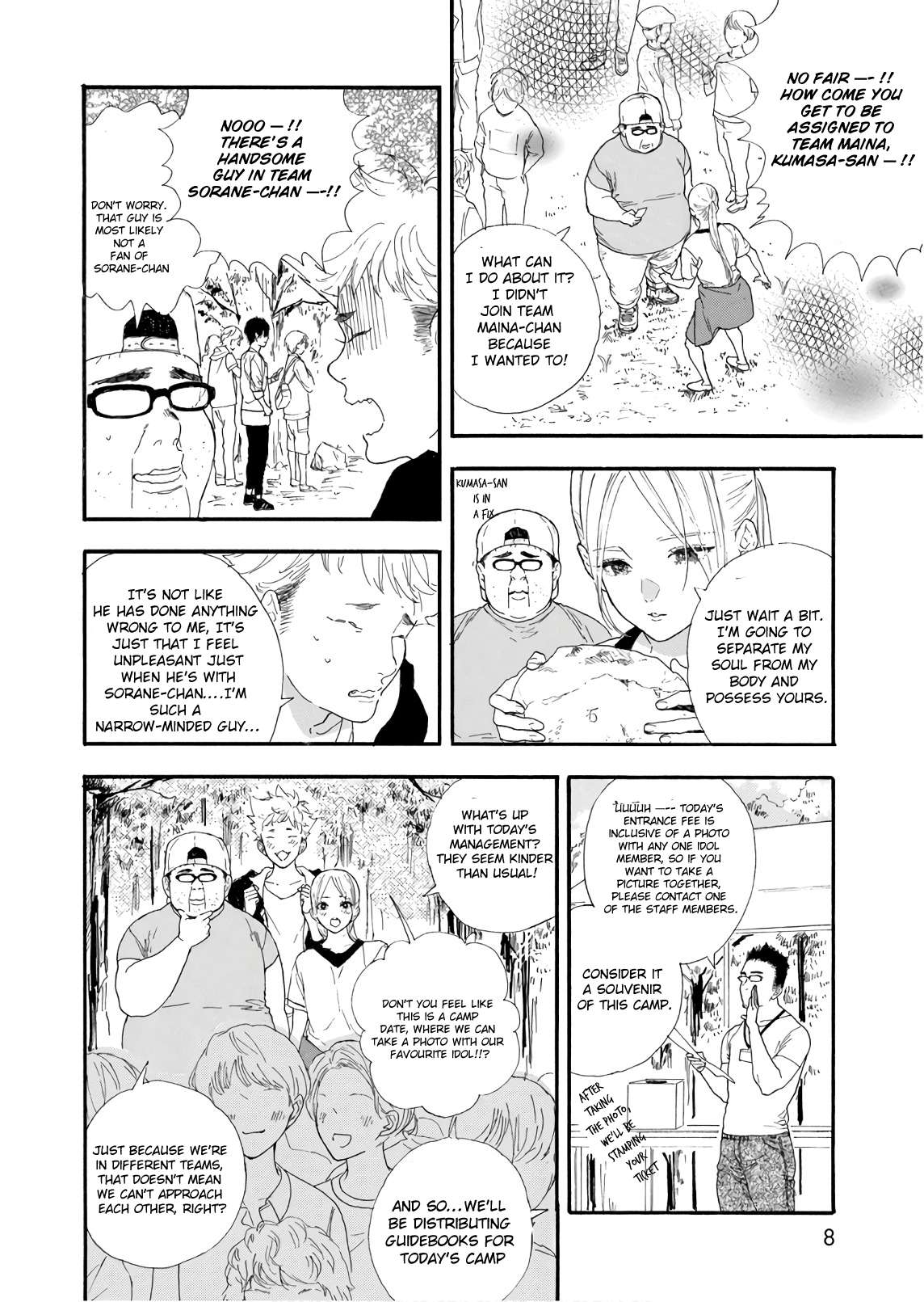 Oshi Ga Budoukan Ittekuretara Shinu - chapter 25 - #4