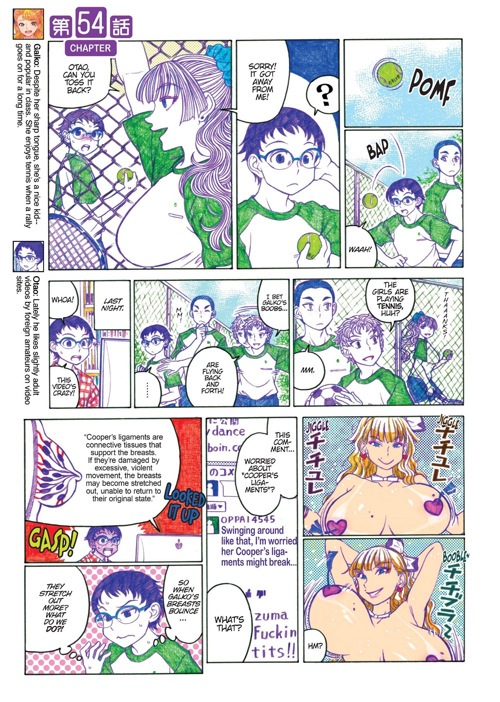 Oshiete! Gyaruko-chan - chapter 54 - #1