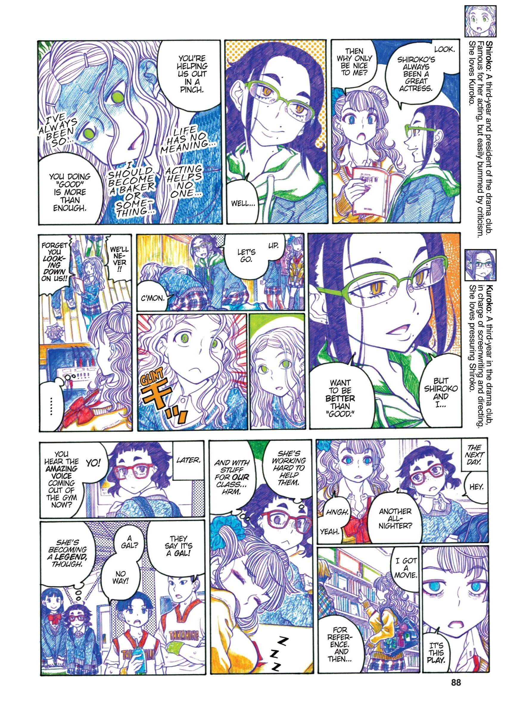 Oshiete! Gyaruko-chan - chapter 63 - #2