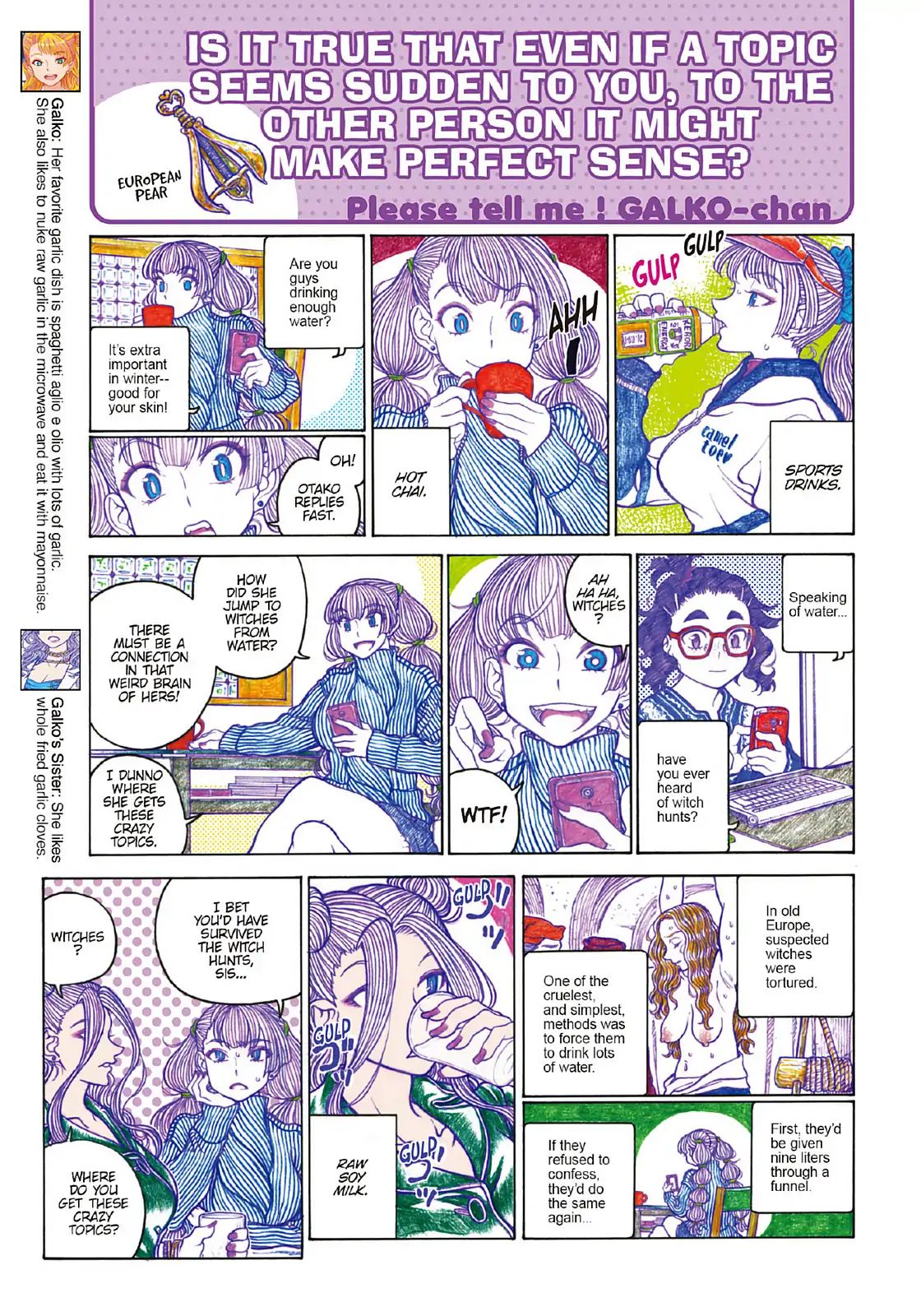 Oshiete! Gyaruko-chan - chapter 89 - #3