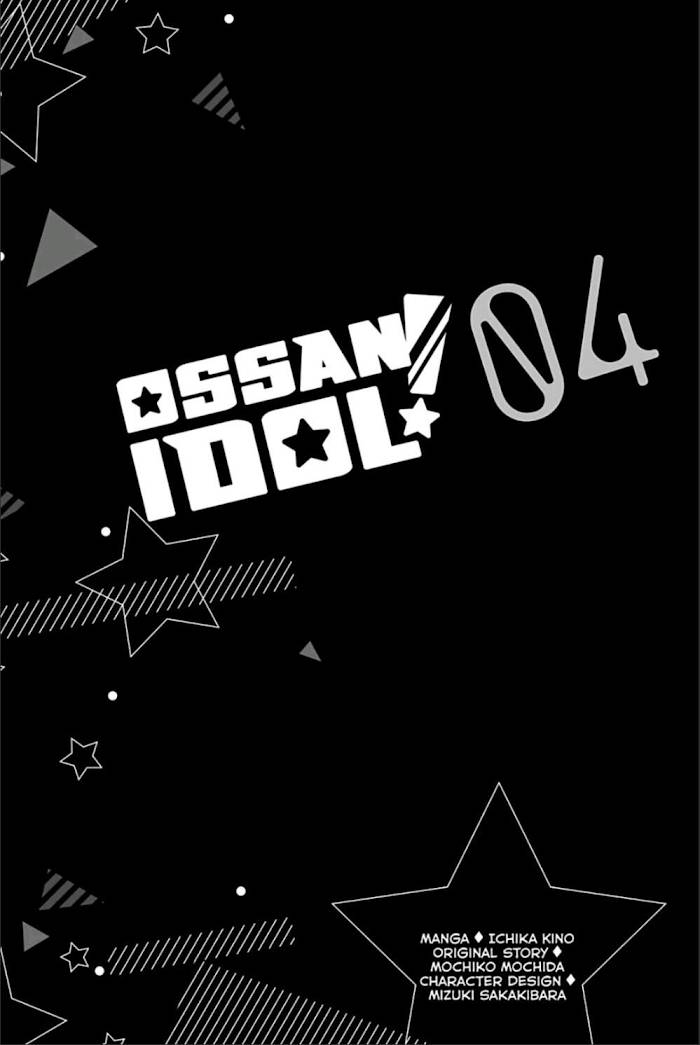 Ossan (36) ga Idol ni Naru Hanashi - chapter 18 - #4