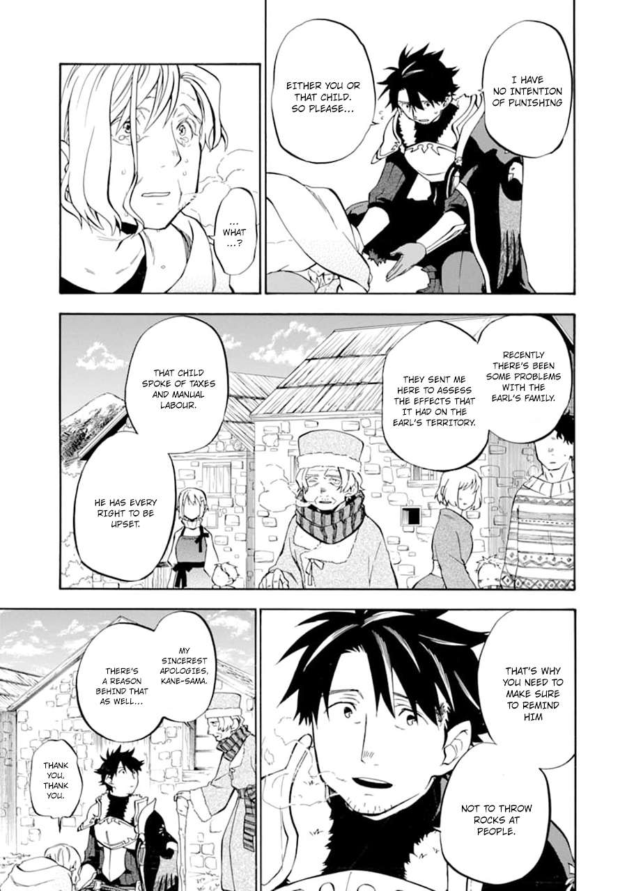 Good Deeds of Kane of Old Guy - chapter 22 - #6