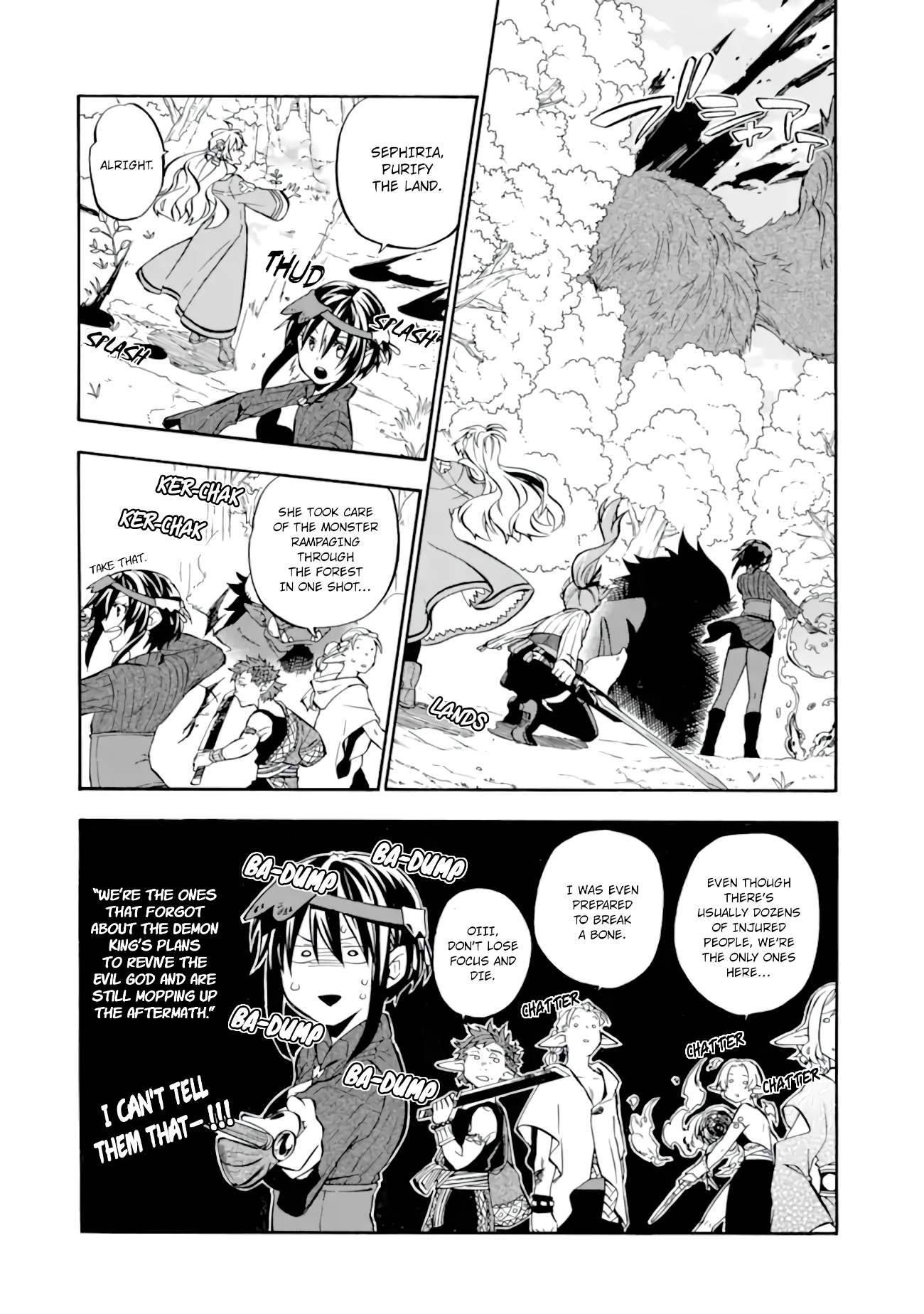 Good Deeds of Kane of Old Guy - chapter 27 - #3