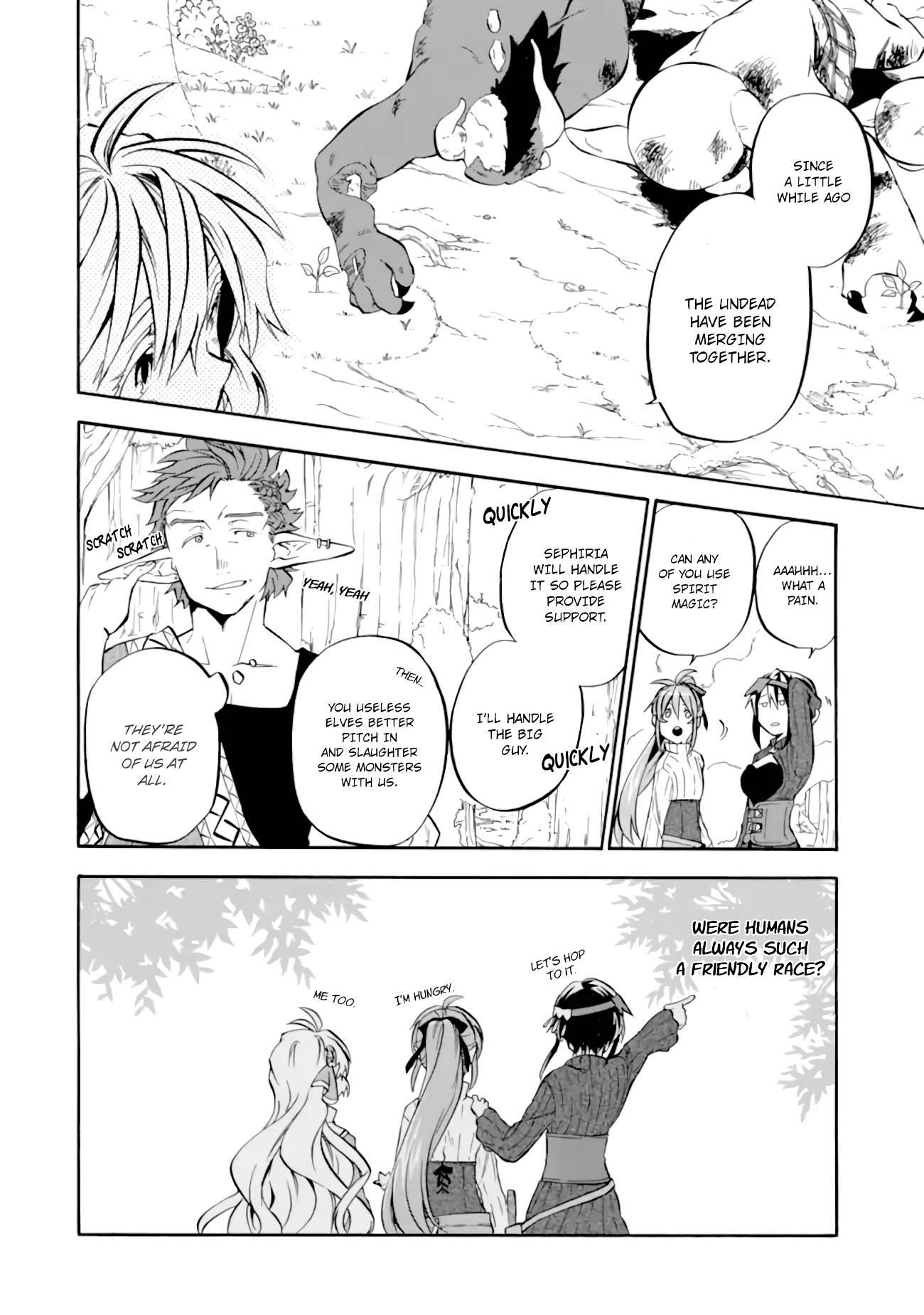 Good Deeds of Kane of Old Guy - chapter 27 - #5