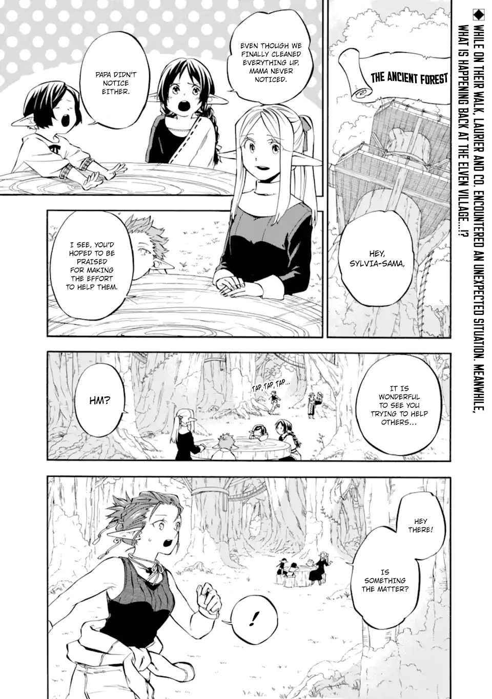 Good Deeds of Kane of Old Guy - chapter 29 - #2