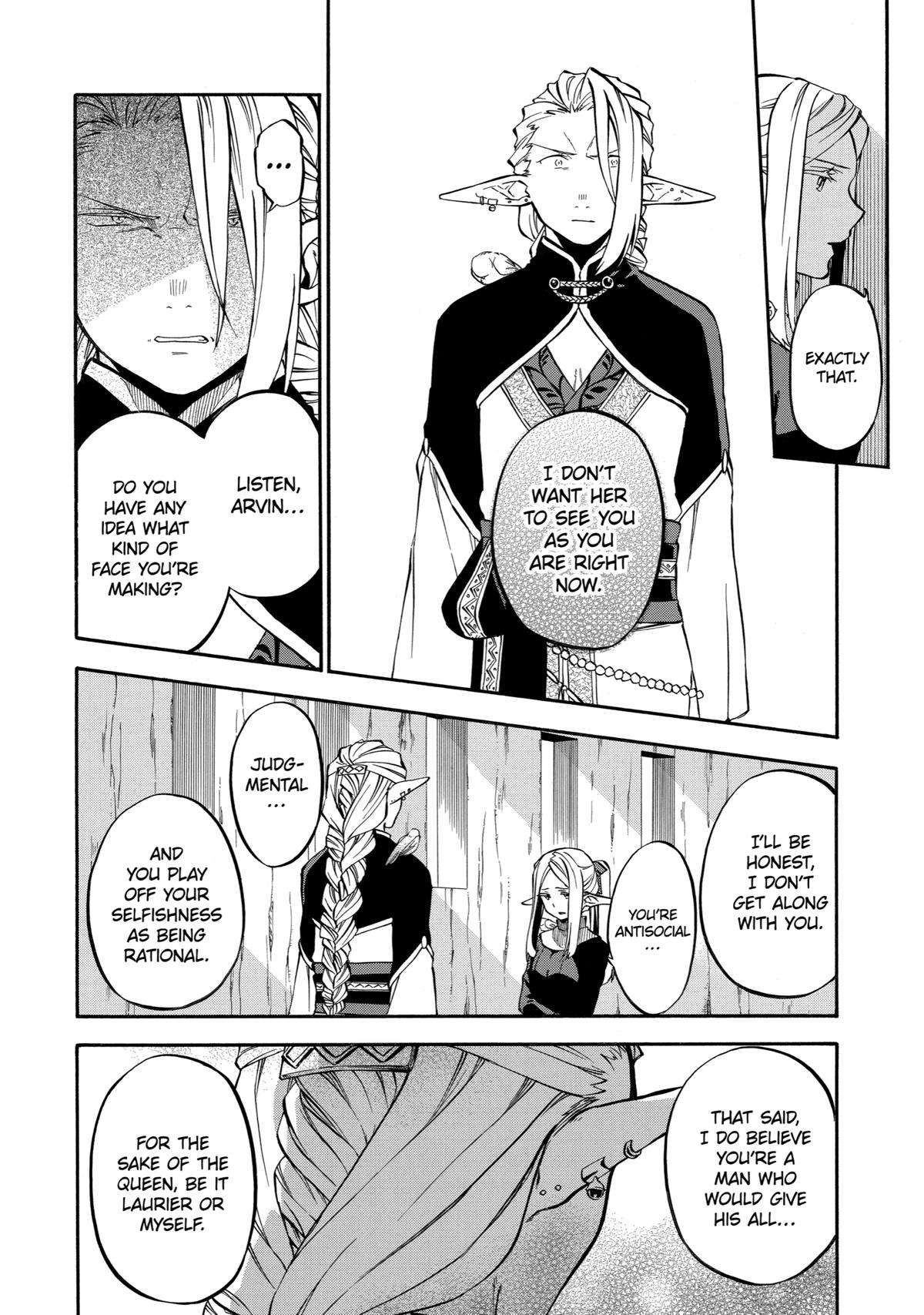 Good Deeds of Kane of Old Guy - chapter 30 - #2