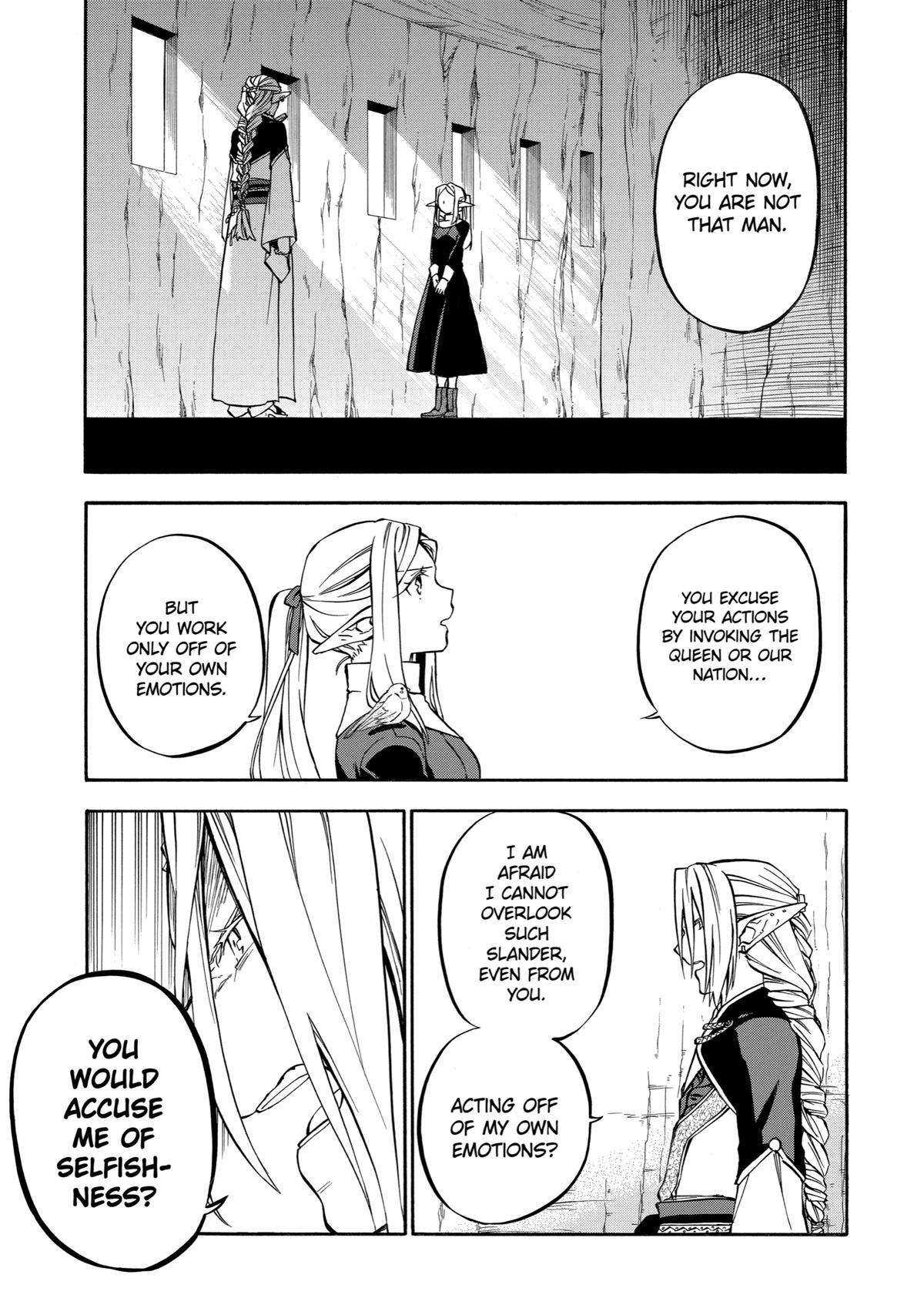 Good Deeds of Kane of Old Guy - chapter 30 - #3