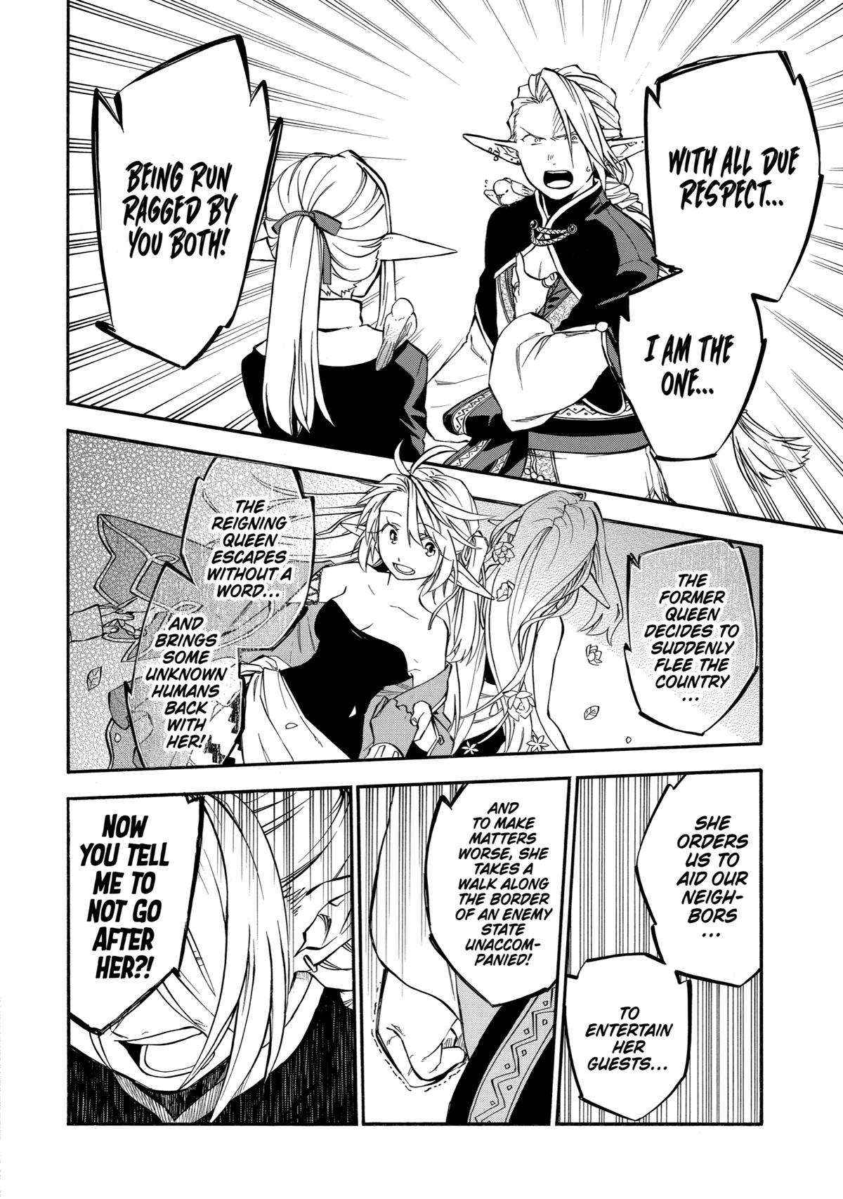 Good Deeds of Kane of Old Guy - chapter 30 - #4