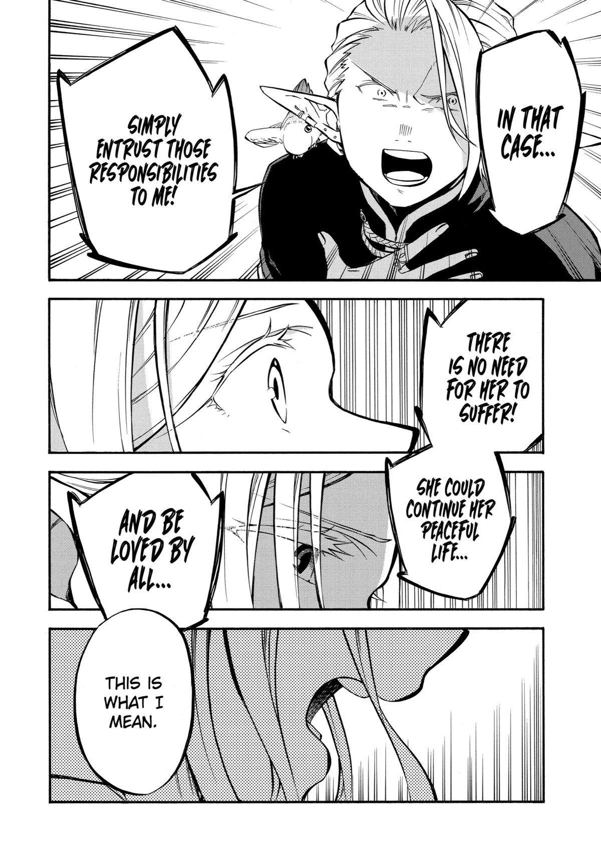 Good Deeds of Kane of Old Guy - chapter 30 - #6