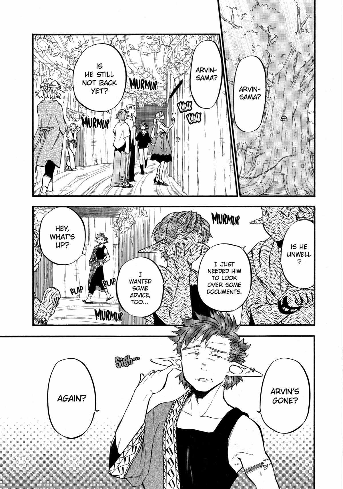 Good Deeds of Kane of Old Guy - chapter 31 - #2