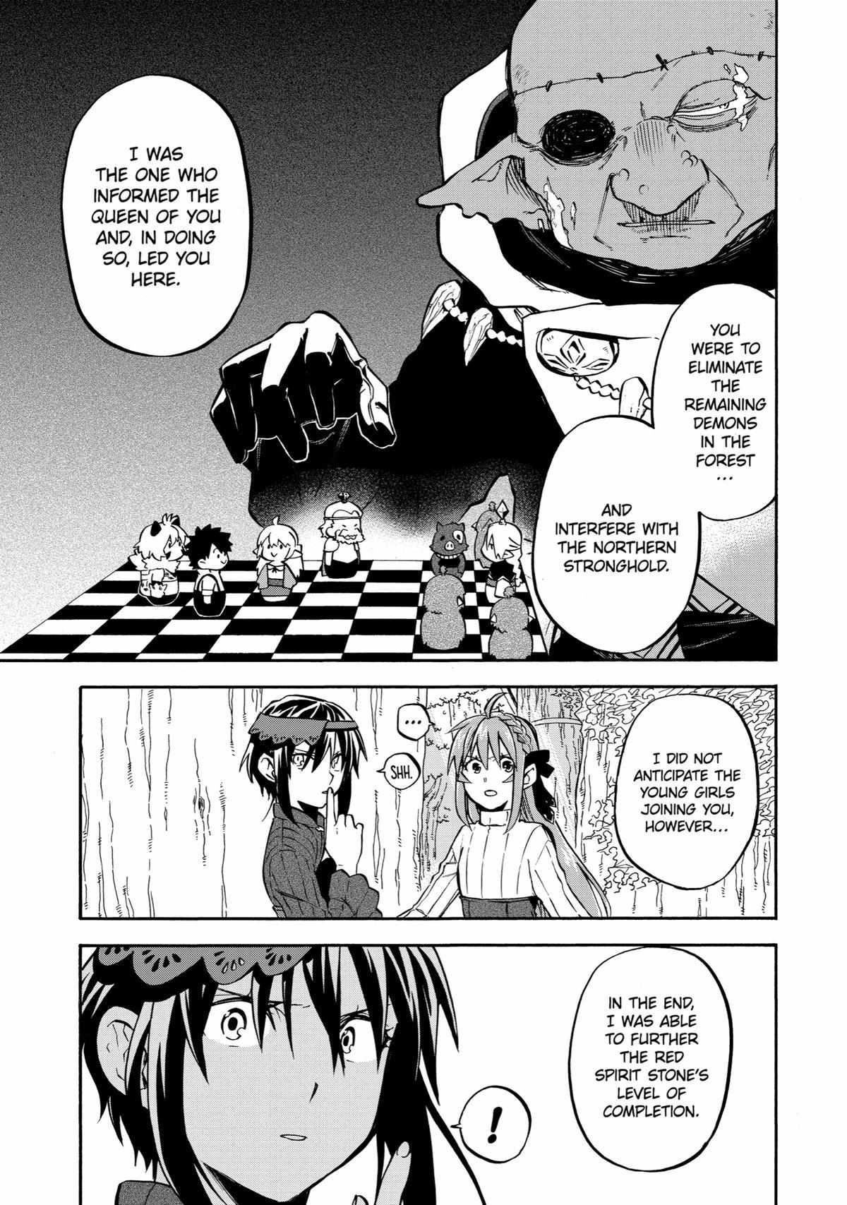 Good Deeds of Kane of Old Guy - chapter 33 - #3