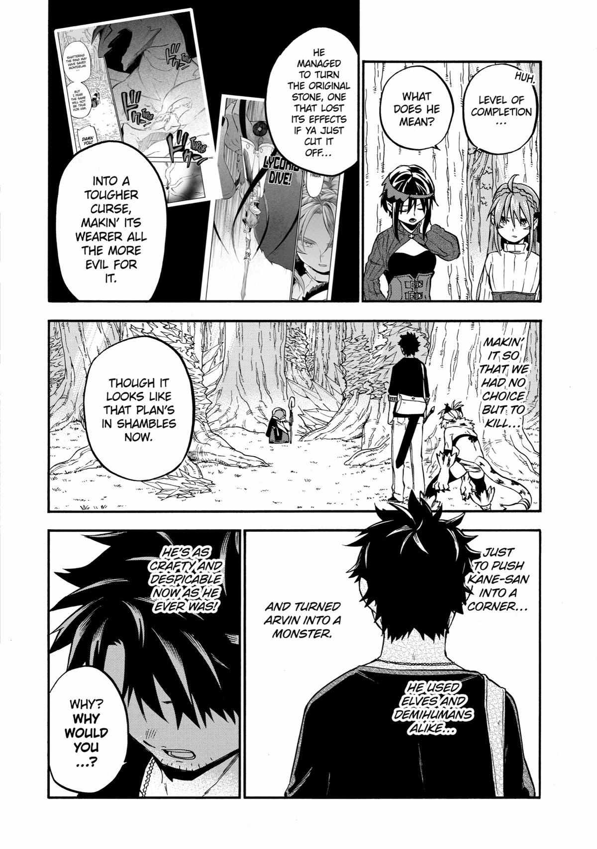 Good Deeds of Kane of Old Guy - chapter 33 - #4