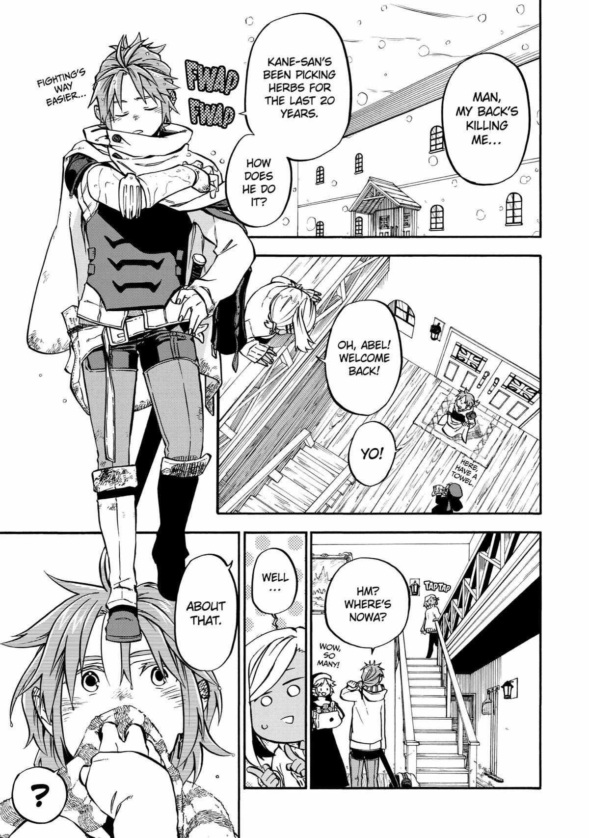 Good Deeds of Kane of Old Guy - chapter 34 - #1