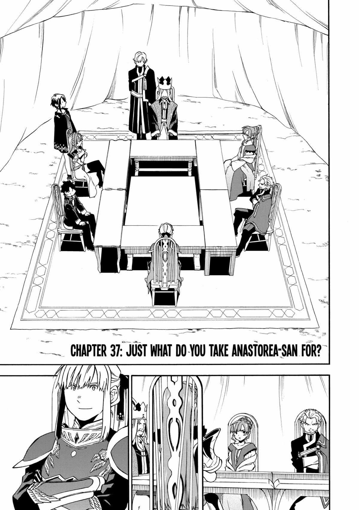 Good Deeds of Kane of Old Guy - chapter 37 - #2