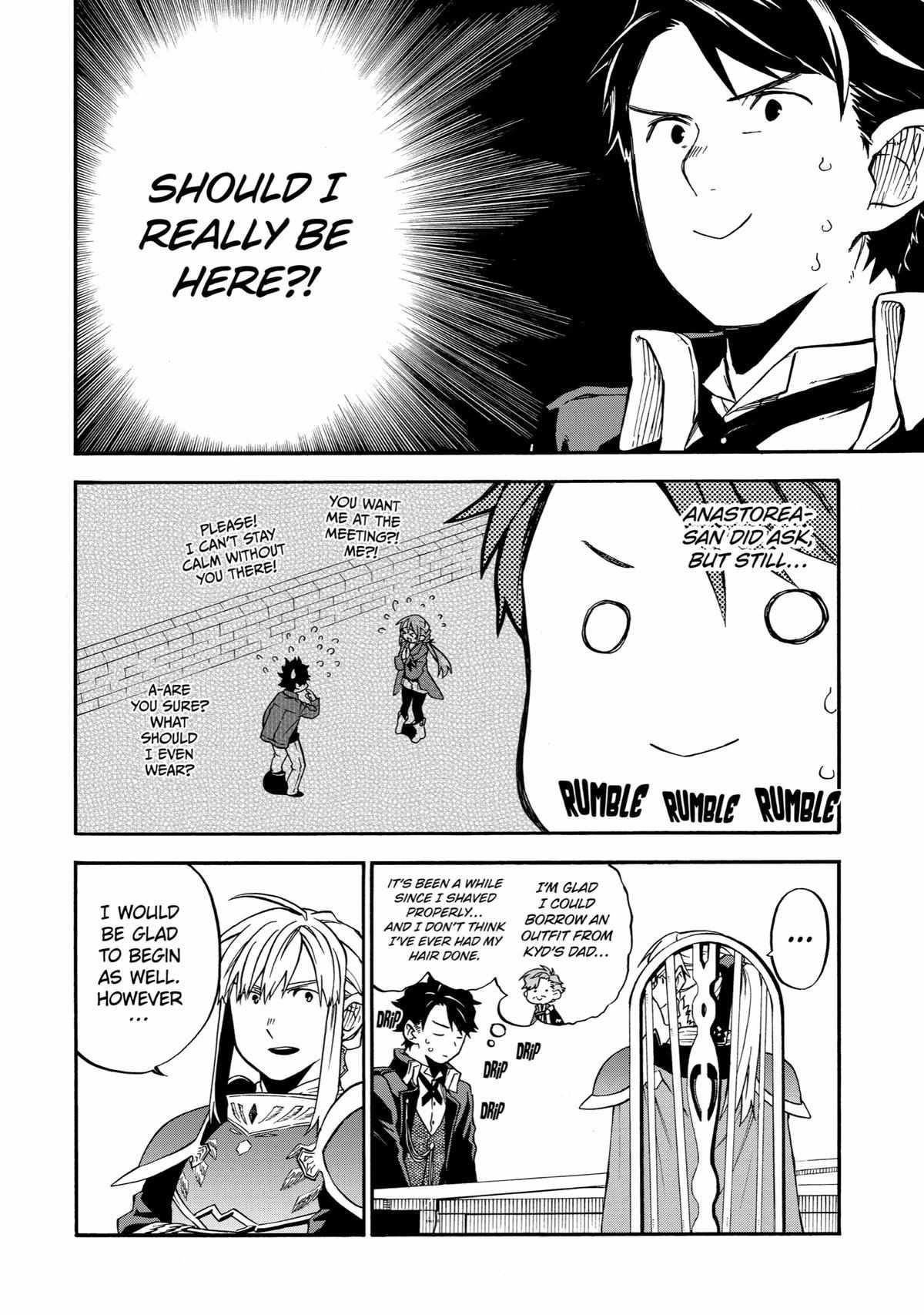Good Deeds of Kane of Old Guy - chapter 37 - #3