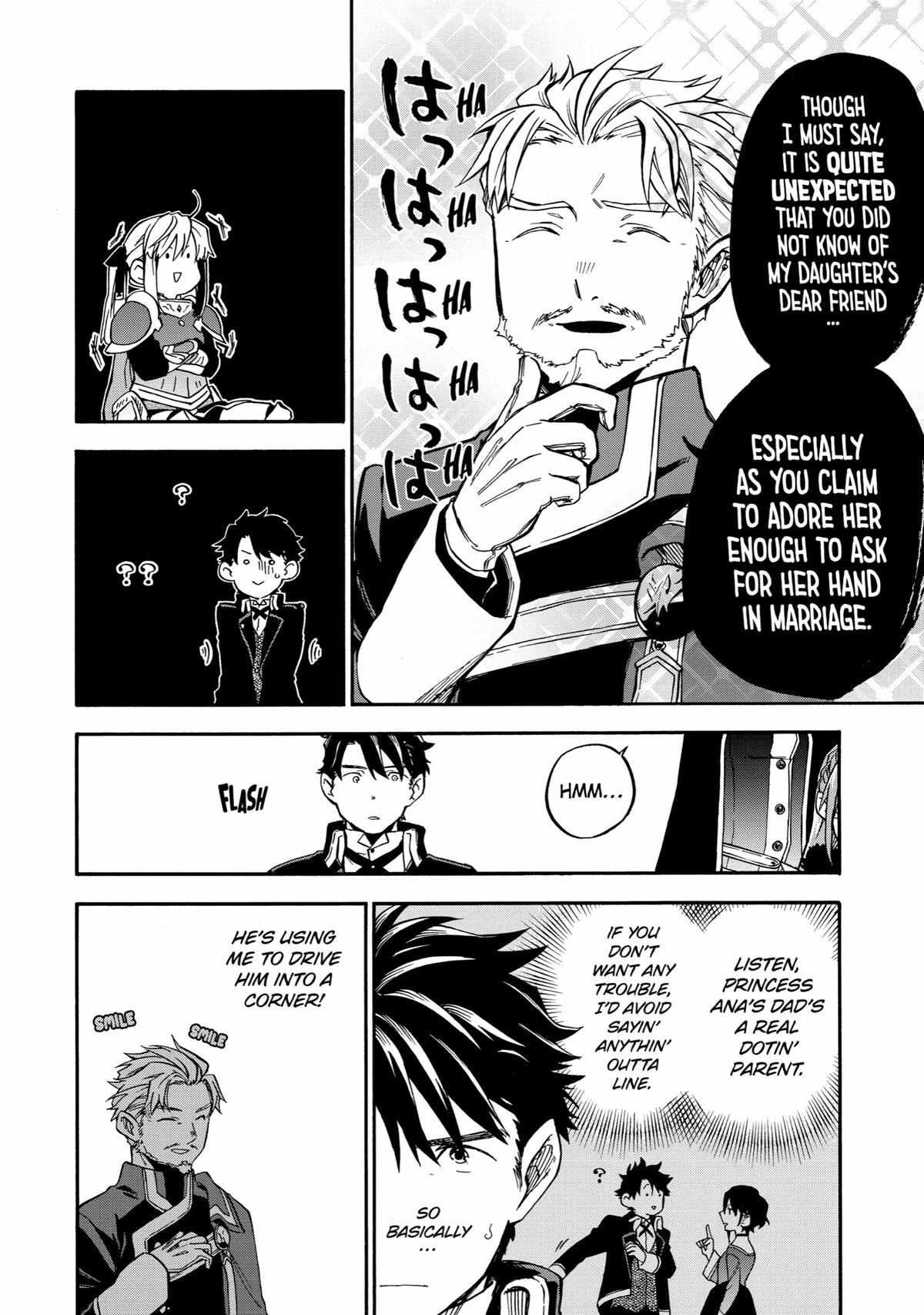 Good Deeds of Kane of Old Guy - chapter 37 - #5